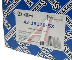 Изображение 5, 42-15170-SX Ступица MAZDA 6 (07-) передняя STELLOX