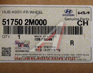 Изображение 6, 51750-2M000 Ступица HYUNDAI Genesis (08-) передний в сборе OE