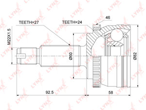 Изображение 1, CO3880A ШРУС наружный HYUNDAI Soul (09-) комплект LYNX