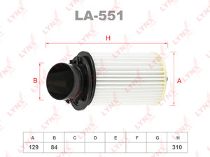 Изображение 1, LA551 Фильтр воздушный HONDA Integra (97-) LYNX