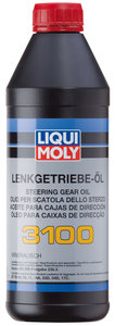 Изображение 2, 1145 Масло гидравлическое Lenkgetriebe-OiI 3100 MERCEDES 236.3 1л LIQUI MOLY