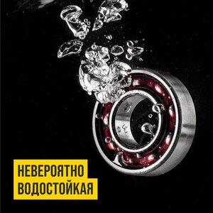 Изображение 2, 1412 Смазка литиевая многоцелевая водостойкая RUBIN МС-1520 2л (красная) ВМП-АВТО