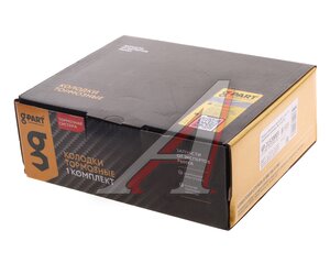 Изображение 4, GP.21520003 Колодки тормозные ВАЗ-1118, 2170 задние (4шт.) (АБС) G-PART