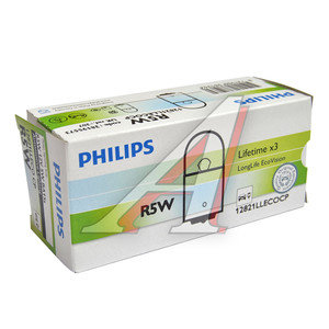 Изображение 2, 12821LLECOCP Лампа 12V R5W BA15s Long Life Eco Vision PHILIPS