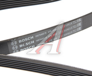 Изображение 3, 1987946015 Ремень приводной поликлиновой 6PK1920 BOSCH