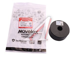 Изображение 2, 1001030-K1700-MX Опора двигателя DONGFENG передняя в сборе MOVELEX