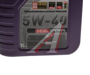Изображение 4, 1926 Масло дизельное DIESEL SYNTHOIL 5W40 синт.1л (Уценка) LIQUI MOLY