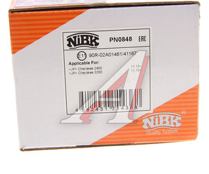 Изображение 5, PN0848 Колодки тормозные JEEP Cherokee (14-) передние (4шт.) NIBK