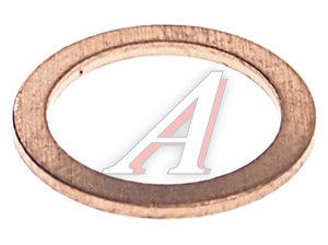 Изображение 1, 9777110140 Кольцо уплотнительное SSANGYONG Actyon (06-/10-), Kyron (05-), Rexton (02-) OE