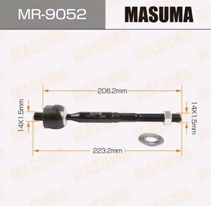 Изображение 4, MR-9052 Тяга рулевая MAZDA CX-7 (06-) левая/правая MASUMA