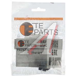 Изображение 3, 7747373 Разъем VW AUDI SEAT SKODA электрический (2-х контактный) TE PARTS