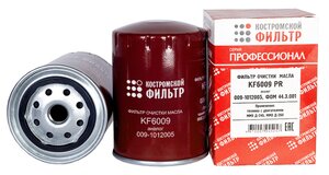 Изображение 2, KF6009 PR Фильтр масляный ГАЗ-3310, ЗИЛ-5301 (дв.ММЗ-245) Профессионал КОСТРОМСКОЙ ФИЛЬТР