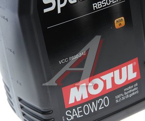 Изображение 3, 106045 Масло моторное SPECIFIC RBSO-2AE 0W20 синт.5л MOTUL