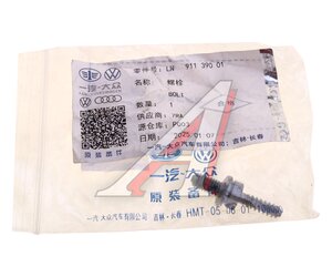 Изображение 3, LN91139001 Болт VW AUDI OE