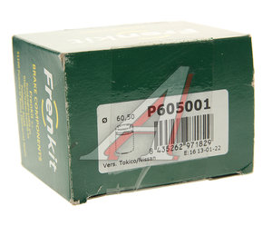Изображение 3, P605001 Поршень MITSUBISHI Pajero Sport (08-), L200 (05-15) суппорта тормозного переднего FRENKIT