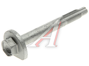 Изображение 1, WHT000228A Болт VW AUDI OE