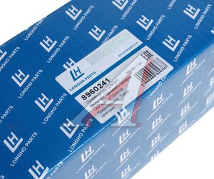 Изображение 5, 8960241 Скоба суппорта TOYOTA Land Cruiser (J100) (98-07) заднего LONGHO