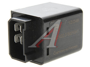 Изображение 1, A32R32.3762010AT Преобразователь напряжения (инвертор) 12V/24V-5V ГАЗель Next АВТОТРЕЙД