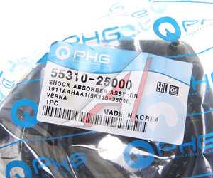 Изображение 3, 55310-25000 Опора амортизатора HYUNDAI Accent (99-) заднего PHG