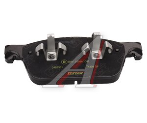 Изображение 5, 2462301 Колодки тормозные VW T5 (03-), Multivan (03-) передние (4шт.) TEXTAR