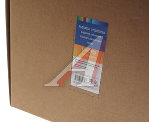 Изображение 4, LRH0831 Радиатор отопителя HYUNDAI Greta LUZAR