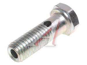 Изображение 2, 260-1104121 Болт Д-260 штуцера ММЗ