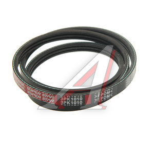 Изображение 1, 3PK1010 Ремень приводной поликлиновой 3PK1010 DONGIL