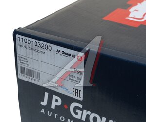 Изображение 7, 1190103200 Генератор SKODA Fabia (-10) (1.0/1.4) (90A, 12V) JP
