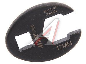 Изображение 2, JTC-1605-17 Ключ разрезной 3/8" 17мм односторонний JTC