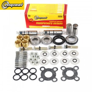 Изображение 1, RG330272304800 Шкворень ГАЗ-33027 комплект (на два кулака) RIGINAL