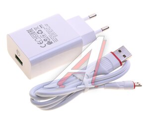 Изображение 2, BA21A Устройство зарядное в розетку 1USB кабель micro USB белое BOROFONE