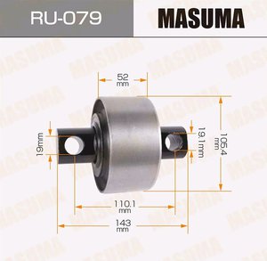Изображение 4, RU079 Сайлентблок MITSUBISHI рычага подвески задней MASUMA