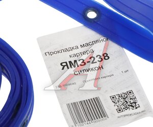 Изображение 2, 238-1009040 Прокладка ЯМЗ-238 картера масляного силикон армированная АВТОПРОКЛАДКА