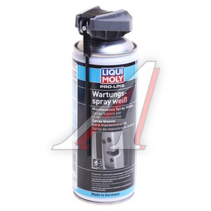 Изображение 1, 7387 Смазка литиевая белая грязеотталкивающая 400мл аэрозоль (трубка) Wartungs-Spray LIQUI MOLY