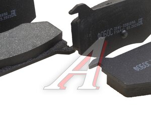 Изображение 2, F1641L Колодки тормозные М-2141 передние (4шт.) FOBOS