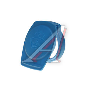 Изображение 1, 3Q0955455 Крышка бачка омывателя VW AUDI A4 SKODA OE