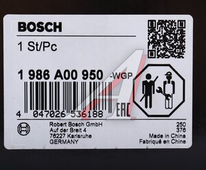 Изображение 5, 1986A00950 Генератор MERCEDES E (W200) (02-) BOSCH