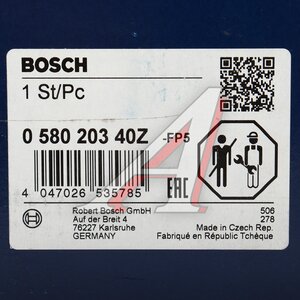 Изображение 6, 058020340Z Насос топливный MERCEDES Vito (W639) модуль BOSCH