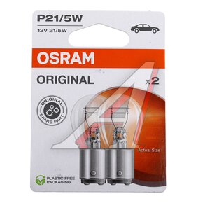 Изображение 2, 7528-2BL Лампа 12V P21/5W BAY15d блистер (2шт.) OSRAM