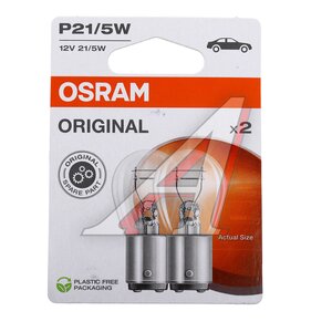 Изображение 2, 7528-02B Лампа 12V P21/5W BAY15d блистер (2шт.) OSRAM