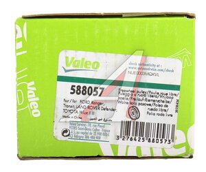Изображение 4, 588057 Шкив FORD Transit (06-) генератора VALEO