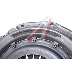 Изображение 3, ТМ362 090 125 512 Корзина сцепления МАЗ-4370 Зубренок (аналог SACHS) ТРАНСМАШ