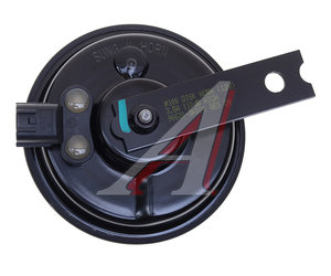 Изображение 1, 96620-3K000 Сигнал звуковой HYUNDAI Porter, Sonata (04-) OE