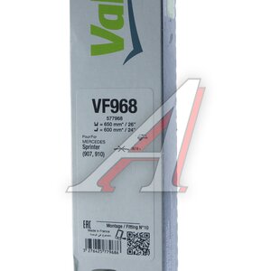 Изображение 5, 577968 Щетка стеклоочистителя 650мм бескаркасная VALEO