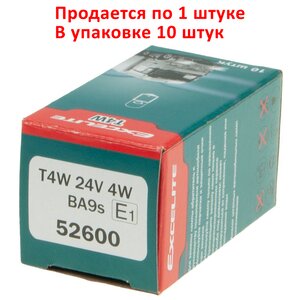 Изображение 4, EX-52600 Лампа 24V T4W BA9s Standart EXCELITE