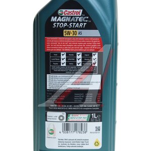 Изображение 2, 15E622 Масло моторное MAGNATEC STOP START A5 5W30 синт.1л CASTROL