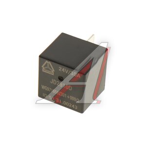 Изображение 1, WG9716582301+009 Реле электромагнитное 24V 30А SITRAK HOWO OE
