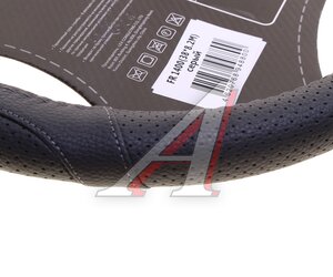 Изображение 3, FR1400M Оплетка руля (M) 37-39см серая экокожа PREMIER