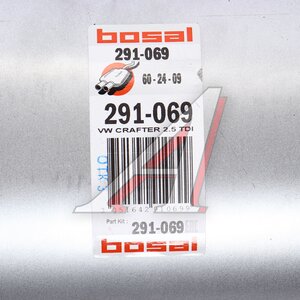 Изображение 5, 291-069 Глушитель VW Crafter (06-) средняя часть BOSAL
