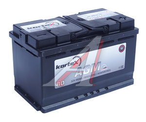 Изображение 1, 6СТ80(0) AGM580901 Аккумулятор KORTEX AGM 80А/ч обратная полярность